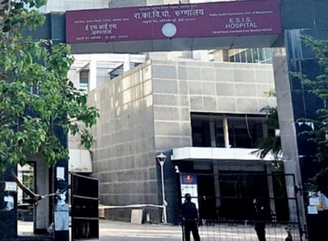 ESIC-Hospital-worli-mumbai