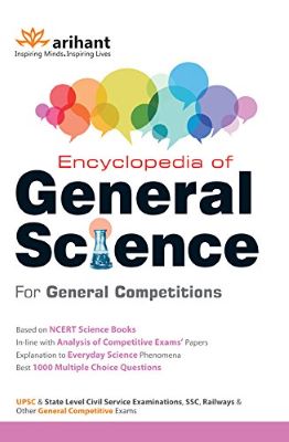 Encyclopedia-general-science-for-general-competition-by-arihant