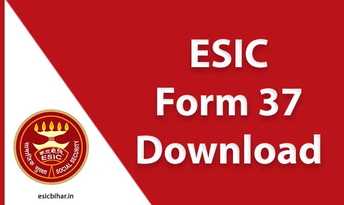 ESIC-form-37-download