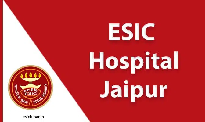esic-hospital-jaipur