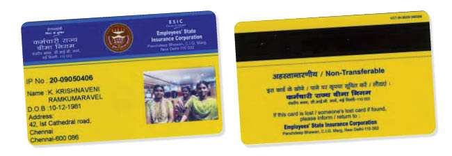 Old-ESIC-Card