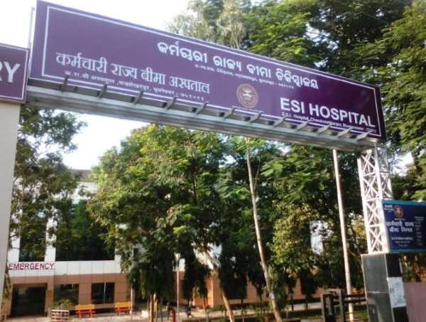 ESIC-hospital-in-bhubaneshwer