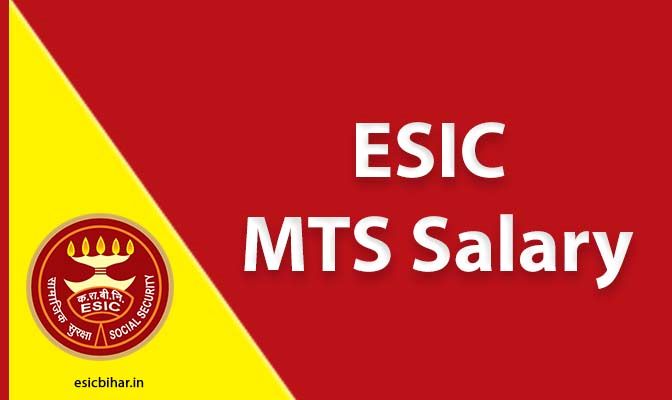 ESIC-MTS-salary
