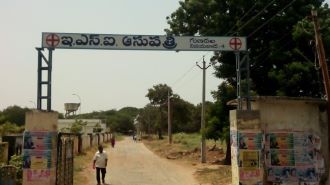 ESI-hospital-vijaywada-main-entrance-gate