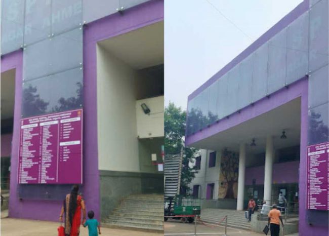 ESIC-Hospital-Bapunagar-Ahmedabad