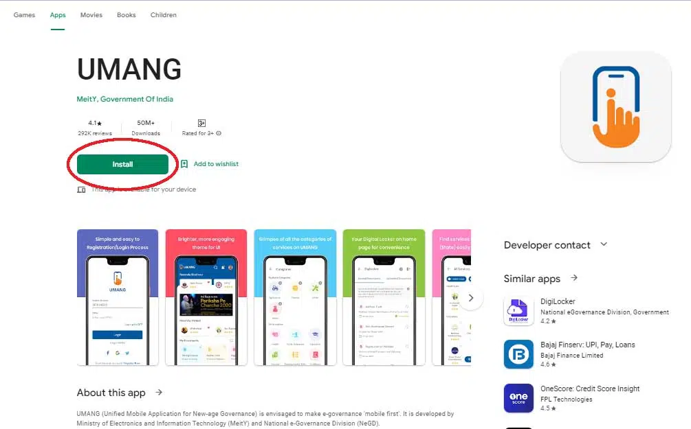 Umang-app-install-for-esic