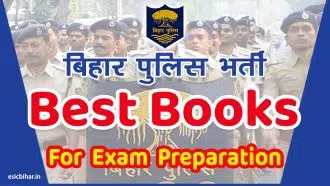 Bihar Police Constable Books