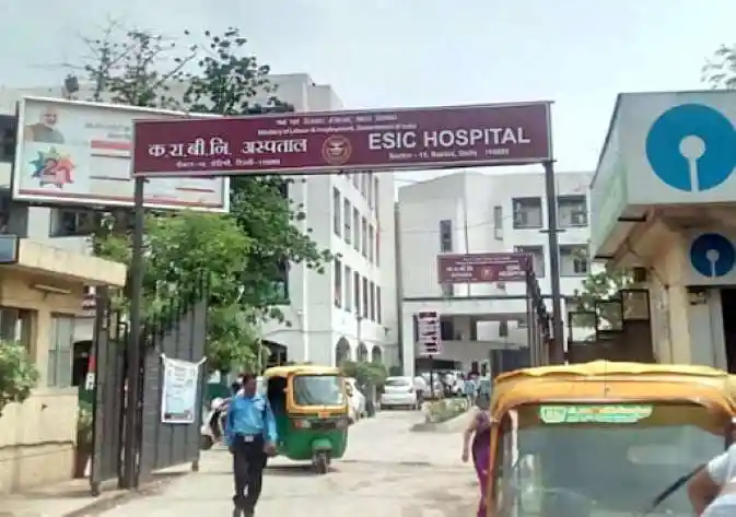 esic-dental-college-and-hospital